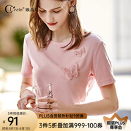Olrain歐芮兒立體刺繡蝴蝶T恤夏季新款圓領(lǐng)短袖粉色寬松上衣設(shè)計(jì)感 粉色 S