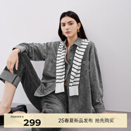 伊芙麗（eifini）【爆款延續(xù)】伊芙麗復(fù)古藍(lán)色牛仔襯衣女通勤女裝外套 灰色 M 110-125斤
