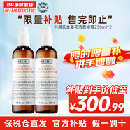 科顏氏（Kiehl's）角鯊烷高保濕洗面奶 保濕溫和清潔凈化毛孔滋潤修護潔面乳 金盞花潔面 230ml *2