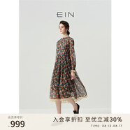 EIN【印象派畫(huà)家】EIN言油畫(huà)干枯玫瑰立領(lǐng)玉石扣印花長(cháng)裙秋冬新款 橄欖綠 M