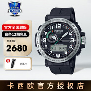 卡西歐（CASIO）手表男表名表登山表專業(yè)戶外防水運動指針表正品七夕禮物送男友 PRG-601-1PR