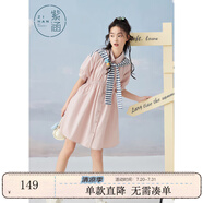 紫涵（ZIHAN）紫涵短袖襯衫連衣裙女夏季甜美淑女寬松高腰短裙披肩裝飾 硬糖粉 XS