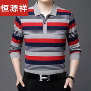 恒源祥男式秋衣長(cháng)袖T恤棉中老人寬松真口袋體恤休閑翻領(lǐng)條紋爸爸polo.衫 CX85 L 建議105-125斤