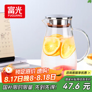 富光大容量涼水壺耐高溫冷水壺家用玻璃水壺茶壺果汁杯1600ML家居壺