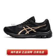 亞瑟士（ASICS）跑鞋女GEL-PULSE 11緩沖黑金色運動鞋1012B138-001 黑色/金色 35.5