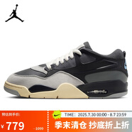 Jordan籃球鞋男AJ4喬4AIR JORDAN 4 RM低幫運(yùn)動(dòng)鞋F(xiàn)Q7939-002灰色44