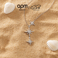 APM Monaco[楊紫同款]六芒星項鏈女生設(shè)計感生日時尚飾品送女友生日七夕禮物 經(jīng)典三顆六芒星項鏈