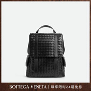BOTTEGA VENETA葆蝶家男士BACK-TO-SCHOOL背包bv男包雙肩包 黑色 均碼
