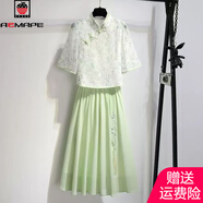 AEMAPE漢服女2025新款夏季新中式復(fù)古風(fēng)女裝仙氣改良版繡花裙套裝連衣裙 綠色 套裝 2XL 建議130-140斤