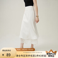 范思藍恩浪漫蕾絲拼接魚(yú)尾半身裙女夏季2024新款白色氣質(zhì)中長(cháng)裙子 月光白 M