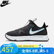 耐克（NIKE）保羅喬治4代 黑白拉鏈?zhǔn)孢m耐磨緩震籃球鞋 CD5082-002 CD5082-004 40.5