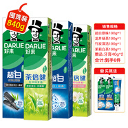 好來 原黑人牙膏雙重薄荷超白竹炭白桃青提茶倍健小蘇打家庭套裝組合 【共840g】超白竹炭白茶綠茶組合