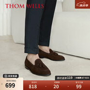 THOM WILLS夏季流蘇樂(lè )福鞋男英倫休閑皮鞋一腳蹬懶人鞋 深咖色A911-2 42 /8碼