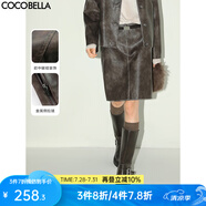 COCOBELLA[MIU系穿搭]復(fù)古PU皮半身裙質(zhì)感手工擦色短裙PU7059 復(fù)古栗棕 L