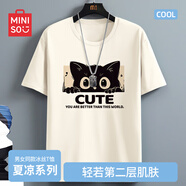 名創(chuàng)優(yōu)品（MINISO）冰絲短袖t恤男士夏季涼感透氣半袖學生休閑百搭男裝運動速干衣服 淺米(貓小滿) L 175(體重120-140斤左右)