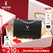 啄木鳥（TUCANO）七夕情人節(jié)禮物包包女款2025年牛皮時尚單肩斜挎包女鏈條包實用包 黑色銀鹿【實用禮物推薦】