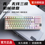 聯想生態(tài)品牌異能者無線鍵鼠套裝 輕音鍵盤鼠標 全尺寸設計 筆記本臺式機 女生鍵盤鼠標無線 無線藍牙三?！痉諊鸁粜孢m手感】4000mAh白灰