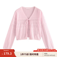 茵曼（INMAN）章若楠同款歐若風(fēng)法式吊帶連衣裙2025夏季新品女裝淡鵝黃色裙子 粉色針織衫-18528632 L