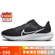 耐克NIKE跑步鞋女飛馬40氣墊PEGASUS 40運動鞋DV3854-001黑白36.5