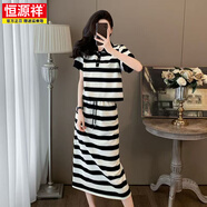 恒源祥韓版休閑時(shí)尚短袖半身裙套裝裙女夏季洋氣減齡百搭條紋長(zhǎng)裙兩件套 條紋套裝裙 M 建議80-100斤