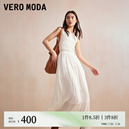 VEROMODA2024早春新款氣質(zhì)女人度假風(fēng)純色無(wú)袖蕾絲拼接連衣背心裙 本白色 2XL
