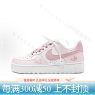 耐克（NIKE）球鞋定制AirForce1AF空軍一號粉色戀人百搭女子板鞋官方正品 粉色戀人 定制款不退換 37.5