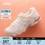 亞瑟士ASICS女鞋緩震運(yùn)動(dòng)鞋透氣跑鞋舒適百搭跑步鞋 GEL-FLUX 4 米色/粉色103 35.5