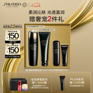 資生堂（SHISEIDO）時(shí)光琉璃潔面乳125ml+柔膚液170ml 護(hù)膚品禮盒 生日禮物送老婆