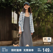 森馬連衣裙女中長款格子襯衫修身吊帶裙夏氣質(zhì)兩件套107424114004