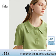 FANSILANEN范思藍(lán)恩22FS2703 法式針織衫短袖t恤女夏季寬松顯瘦Polo領(lǐng)上衣 綠色 M