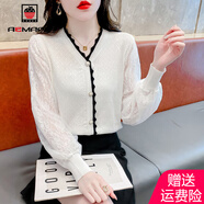AEMAPE2025春秋季新款女裝長袖打底針織衫女蕾絲拼接高級感顯瘦V領(lǐng)內(nèi)搭 白色 L