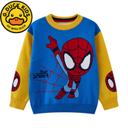 G.DUCKKIDS童裝男童毛衣2024新款兒童針織上衣加絨秋冬款小孩寶寶男孩春秋款 藍色A款 100 適合身高90-100cm年齡3-4歲