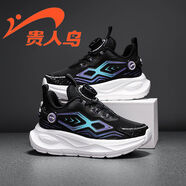 貴人鳥(niǎo)女童女款鞋秋季2025年新款運動(dòng)鞋男孩網(wǎng)面透氣百搭戶(hù)外舒適跑步鞋 2F171G黑白（皮面） 35 (內長(cháng)22.3/腳長(cháng)21.3)