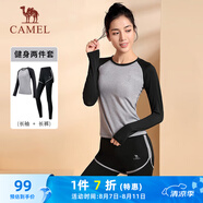 駱駝（CAMEL）長(zhǎng)袖兩件套健身服女瑜伽運(yùn)動(dòng)裝 YK2226L5494 灰色 M
