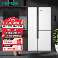 西門子（SIEMENS）569升變頻T型門大容量囤貨家用冰箱 零度保鮮母乳分儲 獨(dú)立三循環(huán) KA96FA12TI  零度保鮮三循環(huán)