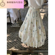 樊浩法式印花抽繩花苞裙高腰顯瘦碎花長裙子 花色 S