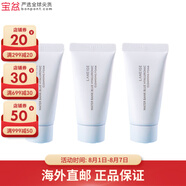 蘭芝（LANEIGE）多效保濕潔凈泡沫潔顏洗面奶 新舊版隨機(jī)七夕節(jié)禮物 藍(lán)色 30ml *3件裝