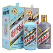 茅臺【假一罰十】貴州茅臺酒 茅臺生肖紀念酒 53度醬香型白酒  53度 500mL 2瓶 狗茅+鼠茅 組合