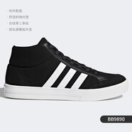 阿迪達斯 （adidas）VSSET男子低幫經(jīng)典運動(dòng)休閑板鞋BC0130 BB9890 40