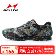 海爾斯 海爾斯7898男女減震透氣耐磨跑鞋訓(xùn)練黑色作訓(xùn)運(yùn)動(dòng)鞋3068 7898迷彩 42