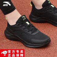 安踏（ANTA）跑步鞋男鞋運(yùn)動鞋夏季休閑鞋百搭透氣舒適戶外低幫減震鞋子男 黑/熒光閃耀綠-5561F 41