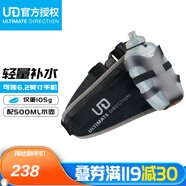 ULTIMATE DIRECTION美國UD戶外運動Access500跑步腰包帶水壺輕便男女馬拉松健身腰包 黑色