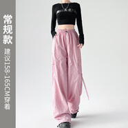 以純（YISHion）紫色降落傘工裝褲女2025新款高腰休閑戶(hù)外爬山直筒冰絲速干運動(dòng)褲 粉色【款】 高品質(zhì) 常規 S 80-95斤