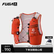 KAILAS FUGA凱樂石 FUGA AIR 8 Ⅳ 戶外運動越野跑山包 FUGA紅 L 