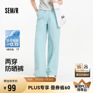森馬（Semir）防曬休閑褲女25夏季一褲兩穿闊腿褲涼感褲子109325127003