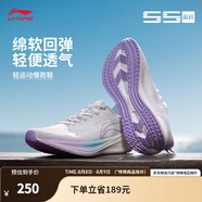 李寧（LI-NING）吾躍 3.0丨跑步鞋女鞋25新款舒適透氣網(wǎng)面中考體測(cè)跳繩運(yùn)動(dòng)鞋 004標(biāo)準(zhǔn)白-3 35