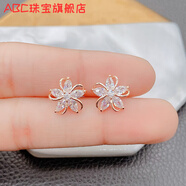 ABC老鳳凰999黃金足金韓版百搭五瓣花耳環(huán)耳釘優(yōu)雅溫柔小仙女耳飾品 五瓣花 玫瑰金