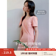 茵曼（INMAN）章若楠同款歐若風(fēng)法式吊帶連衣裙2025夏季新品女裝淡鵝黃色裙子 粉紅色-W18528313 L