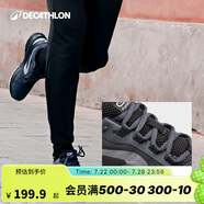 迪卡儂男戶外運動輕便減震春季透氣網面跑步鞋黑色45碼-2506050