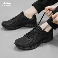 李寧（LI-NING）運(yùn)動(dòng)鞋跑步男款低幫減震舒適跑步鞋軟底輕便男士輕便運(yùn)動(dòng)鞋子男